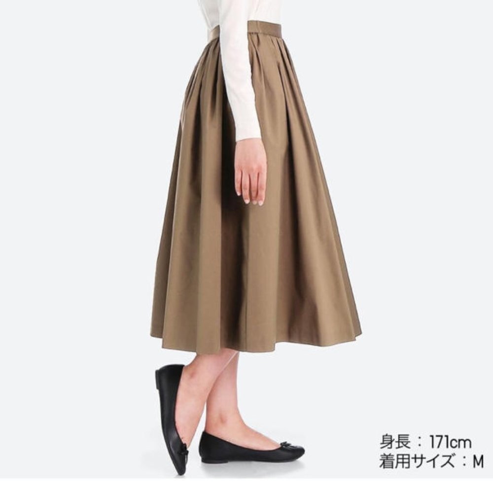 NWT Uniqlo High Waisted Beige Volume Skirt
